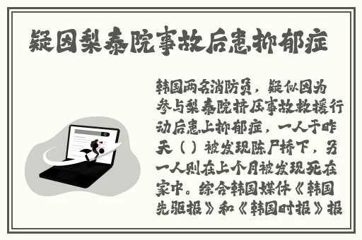 天美麻花豆产区